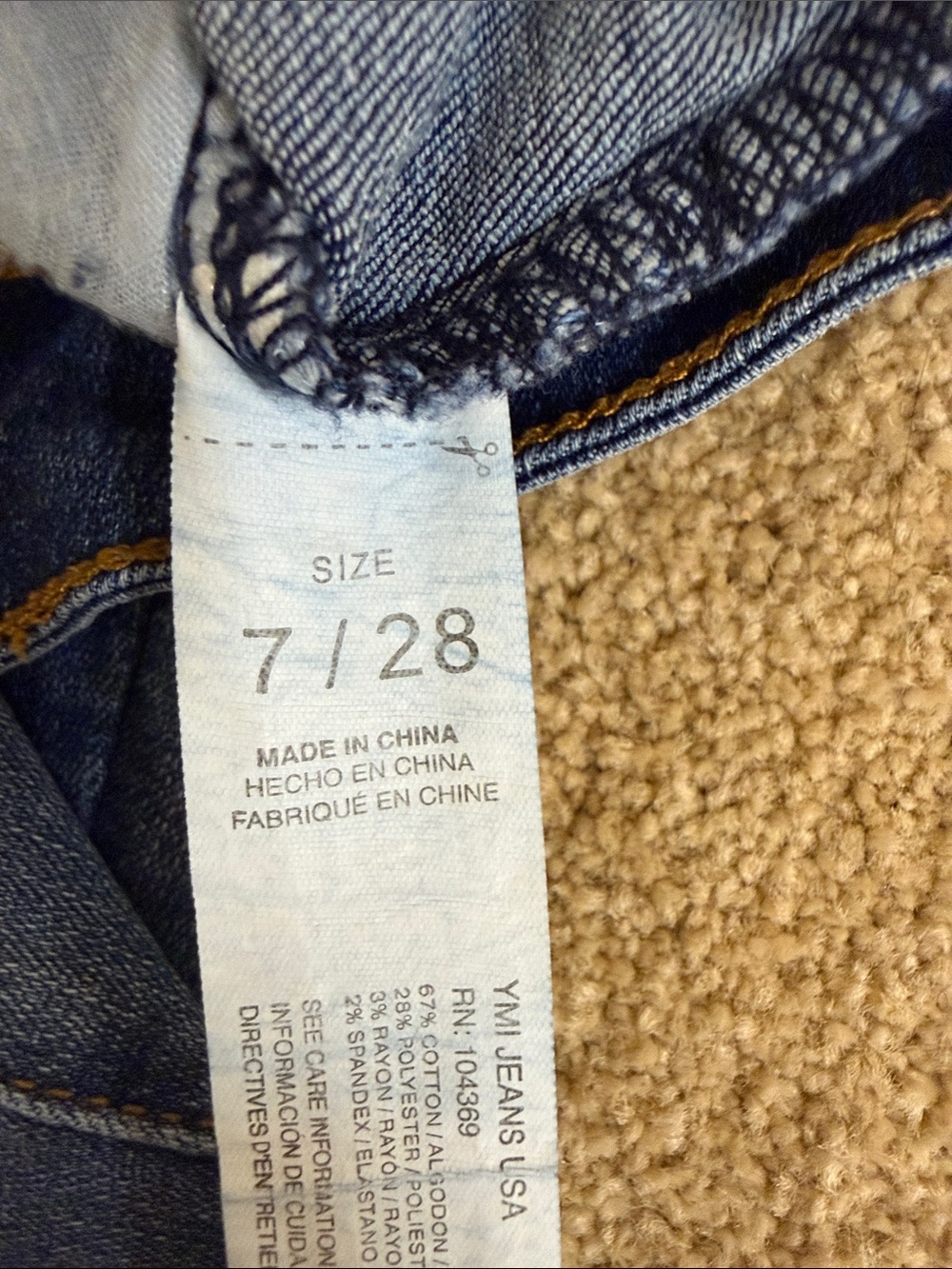 YMI Medium Blue Distressed Flare Jeans - Picture 3 of 4